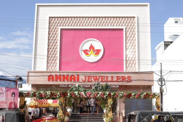 Tenkasi Showroom