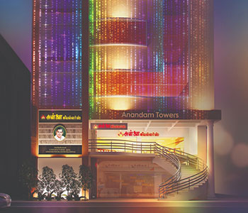 Rajapalayam Showroom