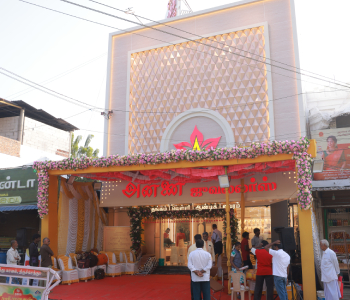Thiruchendur Showroom
