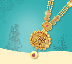 Annai Jewellers Private Limited  Online Jewellery Shopping